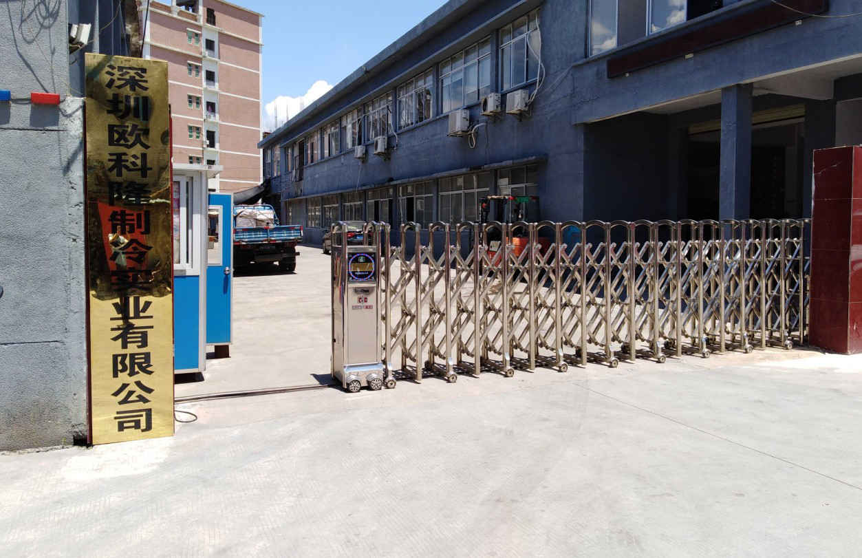 冷水機-深圳歐科隆